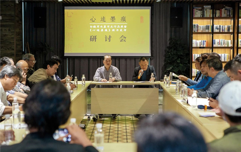 10研討會(huì )現場(chǎng).jpg