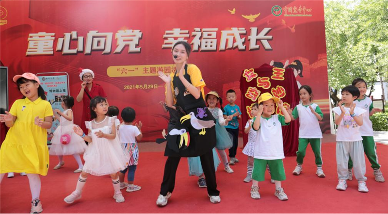 活動(dòng)現場(chǎng)歡樂(lè )互動(dòng)（圖：劉志歡）.png