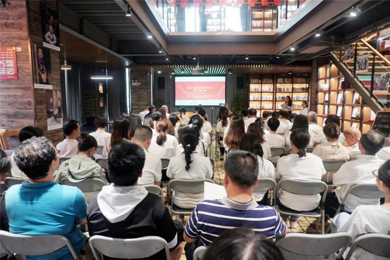 活動(dòng)現場(chǎng)(攝影:趙艷芳).png 活動(dòng)現場(chǎng)(攝影:趙艷芳).png