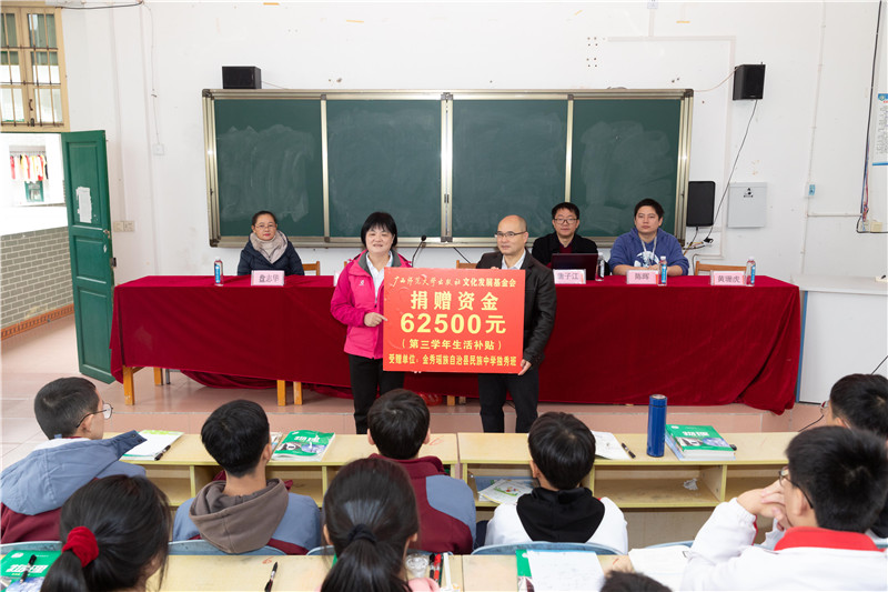 圖片2.jpg 圖片2.jpg