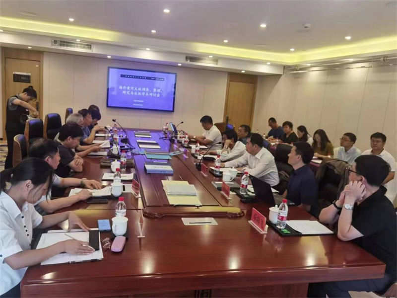海外黃河文獻調查、整理、研究與出版學(xué)術(shù)研討會(huì )在呼和浩特成功舉辦_副本.jpg
