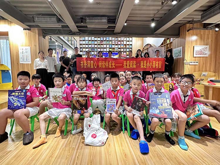 獨秀金圖黨支部、兒童青少年黨支部聯(lián)合開(kāi)展主題黨日活動(dòng)  肖湘攝.jpg