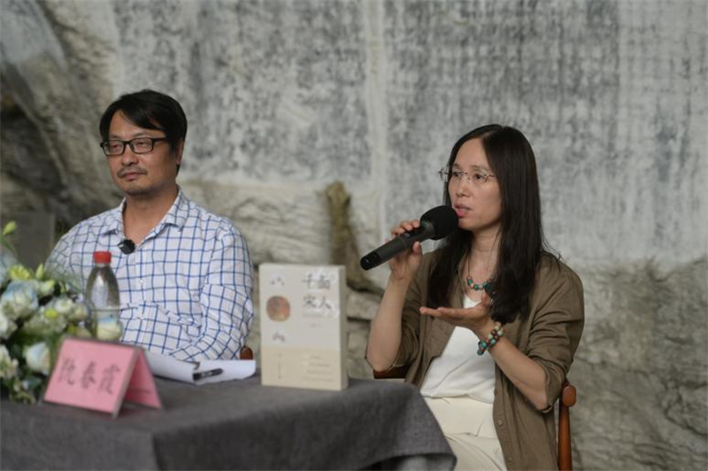 吳鉤、仇春霞在進(jìn)行分享.jpg