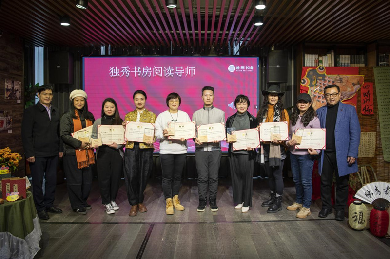 閱讀導師聘任儀式（李顯楊 攝）.jpg