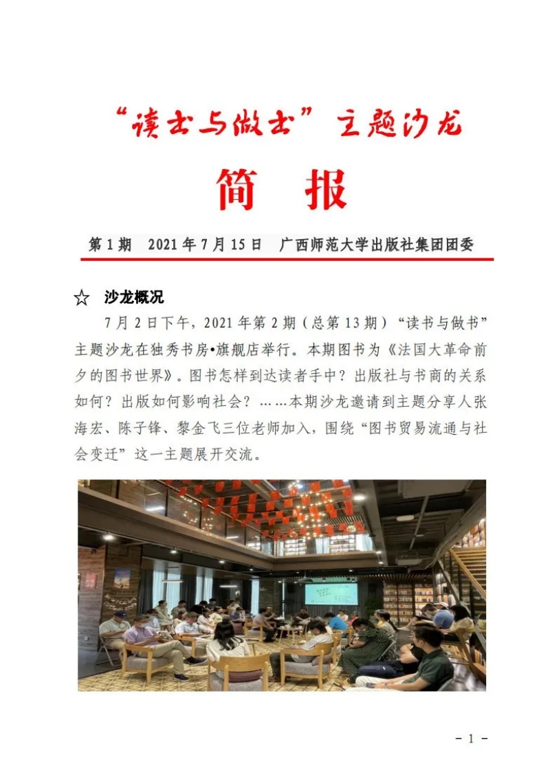 640_副本.jpg 640_副本.jpg