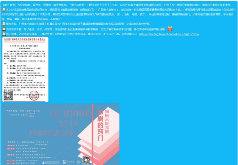 640 (2)_副本.jpg 640 (2)_副本.jpg