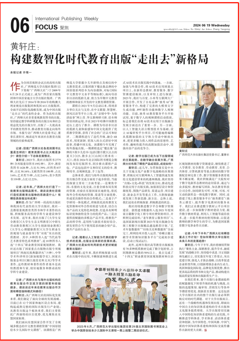 1592ddc5de9a61fd64d67957bd5e13c.png 1592ddc5de9a61fd64d67957bd5e13c.png