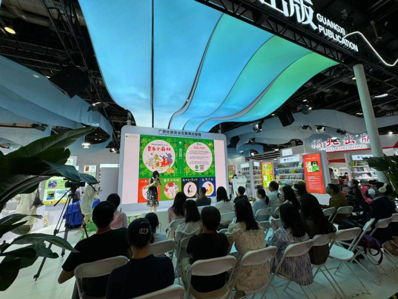 圖片24_副本.png 圖片24_副本.png