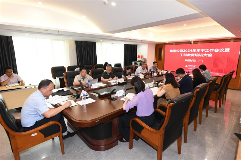 分組討論現場(chǎng)  李顯揚 攝.jpg