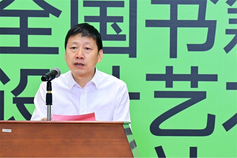 廣西出版傳媒集團董事長(cháng)、廣西出版協(xié)會(huì )會(huì )長(cháng)利來(lái)友致辭.jpg