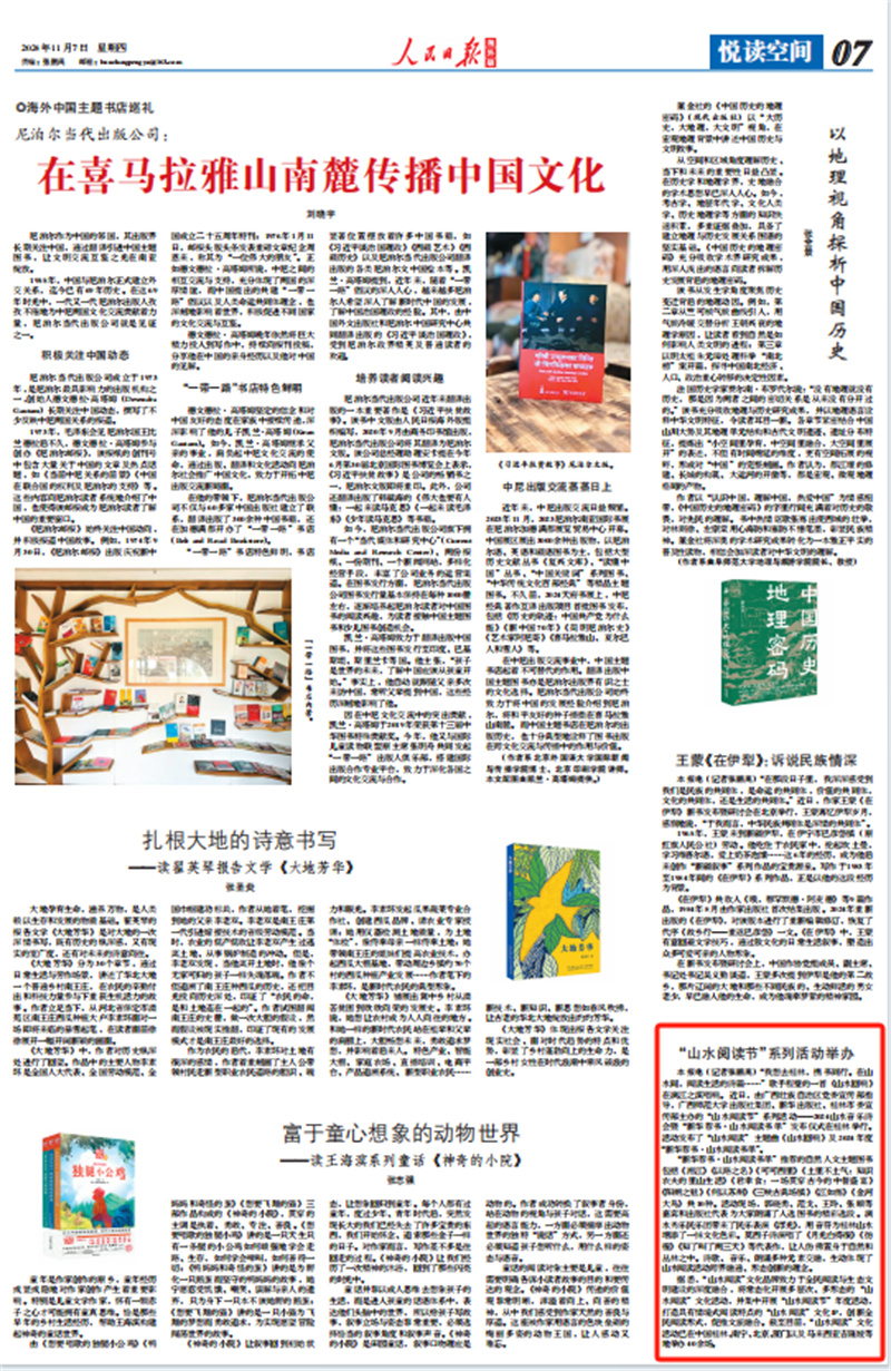 1731050235705_副本.jpg 1731050235705_副本.jpg