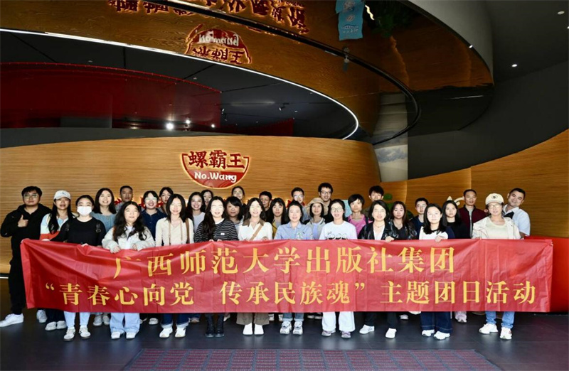 圖片2.jpg 圖片2.jpg