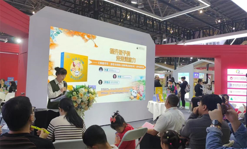 圖片1.jpg 圖片1.jpg