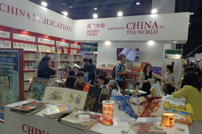 第二十二屆泰國曼谷國際書(shū)展中國展區。（盧雯 攝）_副本.jpg