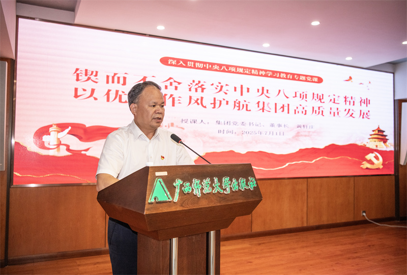 93843BD93863C522ECFD26A40FB3B7C7.jpg 93843BD93863C522ECFD26A40FB3B7C7.jpg