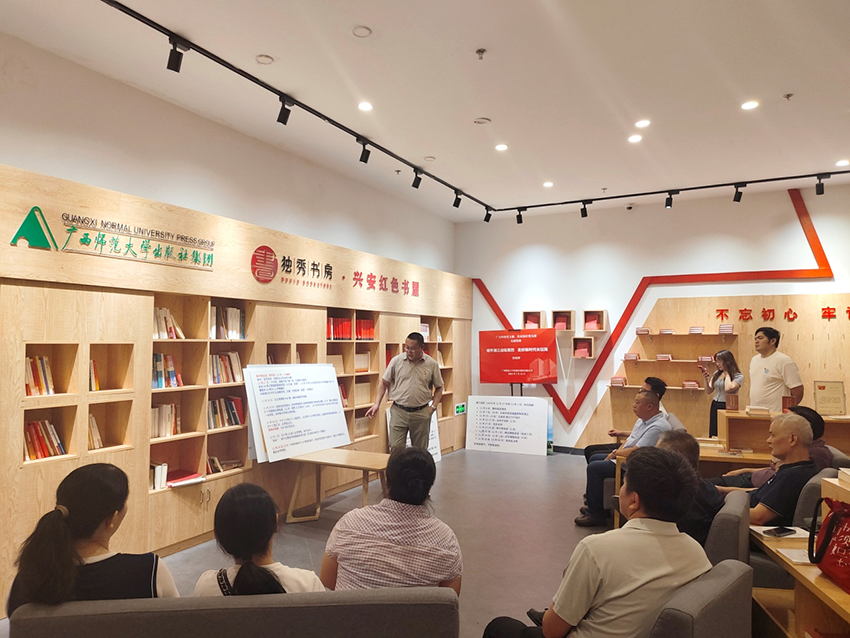 圖片4.png 圖片4.png