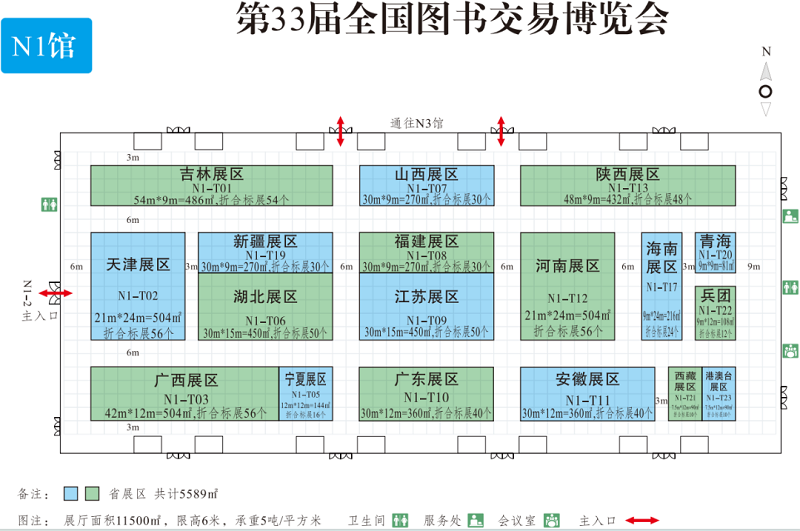 640 (8).png 640 (8).png