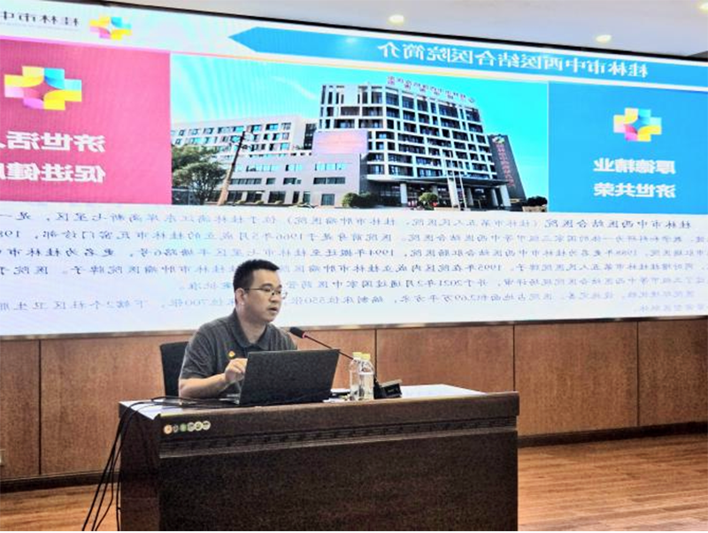 圖片2.png 圖片2.png