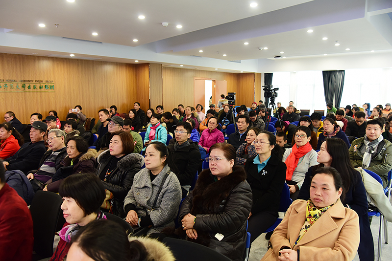 分享會(huì )現場(chǎng).JPG