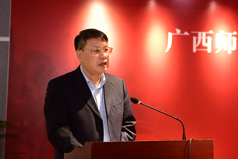 廣西師范大學(xué)出版社集團黨委書(shū)記、董事長(cháng)張藝兵致辭（李顯楊攝）.jpg