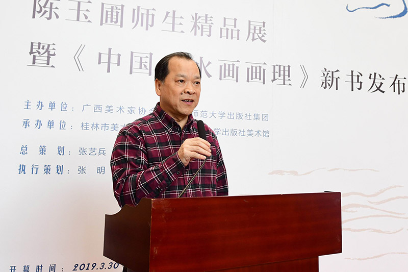 4.廣西師范大學(xué)原副校長(cháng)、桂林市美術(shù)家協(xié)會(huì )名譽(yù)主席白曉軍宣布畫(huà)展開(kāi)幕（李顯楊攝）.JPG