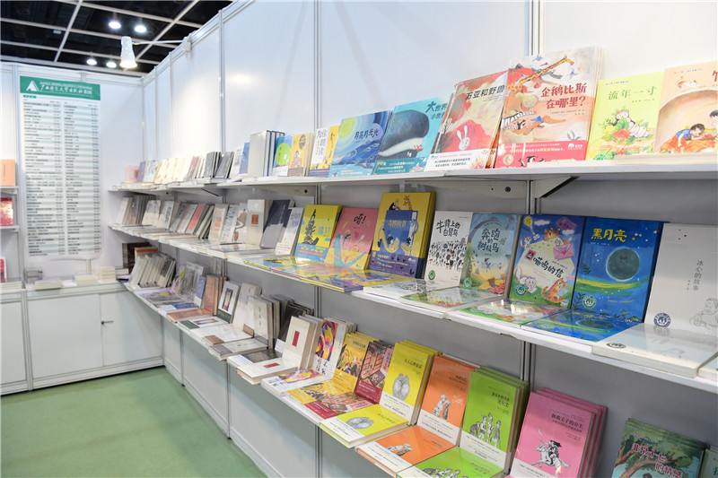 集團公司展位 (2)_副本.jpg