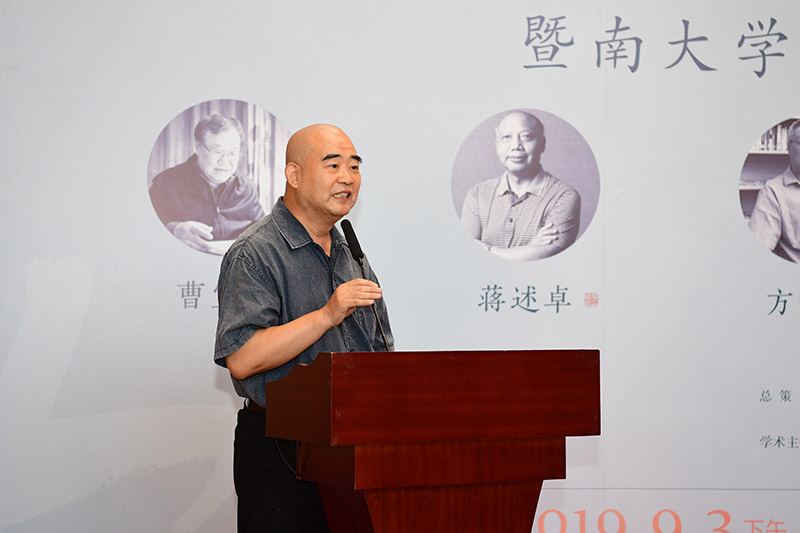 4 桂林市書(shū)法家協(xié)會(huì )名譽(yù)主席、桂林電子科技大學(xué)原副校長(cháng)黃家城致辭（李顯楊攝）.JPG