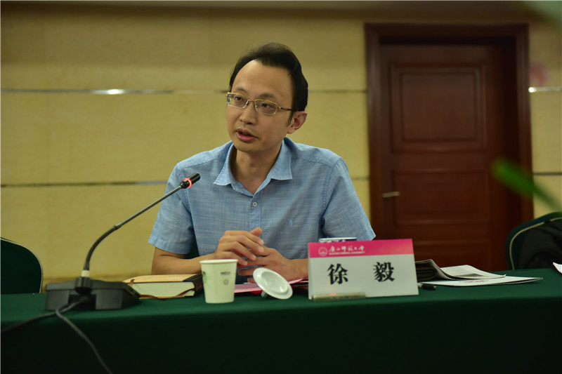 廣西師范大學(xué)廣西人文社會(huì )科學(xué)發(fā)展研究中心副主任、教授徐毅發(fā)言（郭倩 攝）.JPG