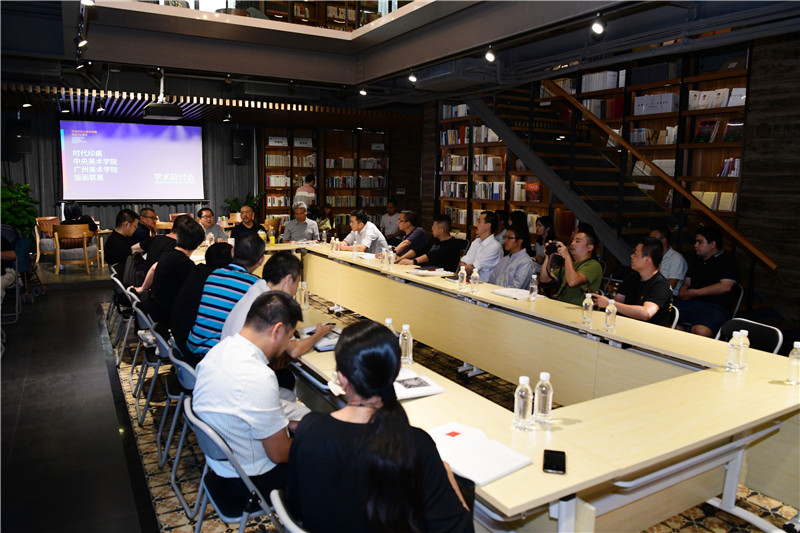 13學(xué)術(shù)研討會(huì )現場(chǎng)（張維維攝）.JPG