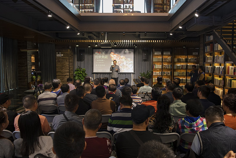 新書(shū)發(fā)布會(huì )現場(chǎng).jpg