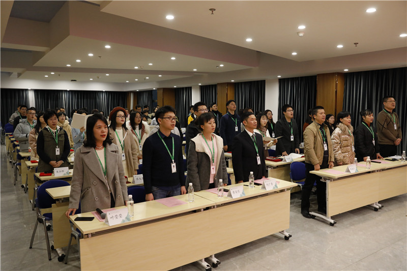 1575363868919804.jpg 3.奏唱《出版人之歌》.JPG