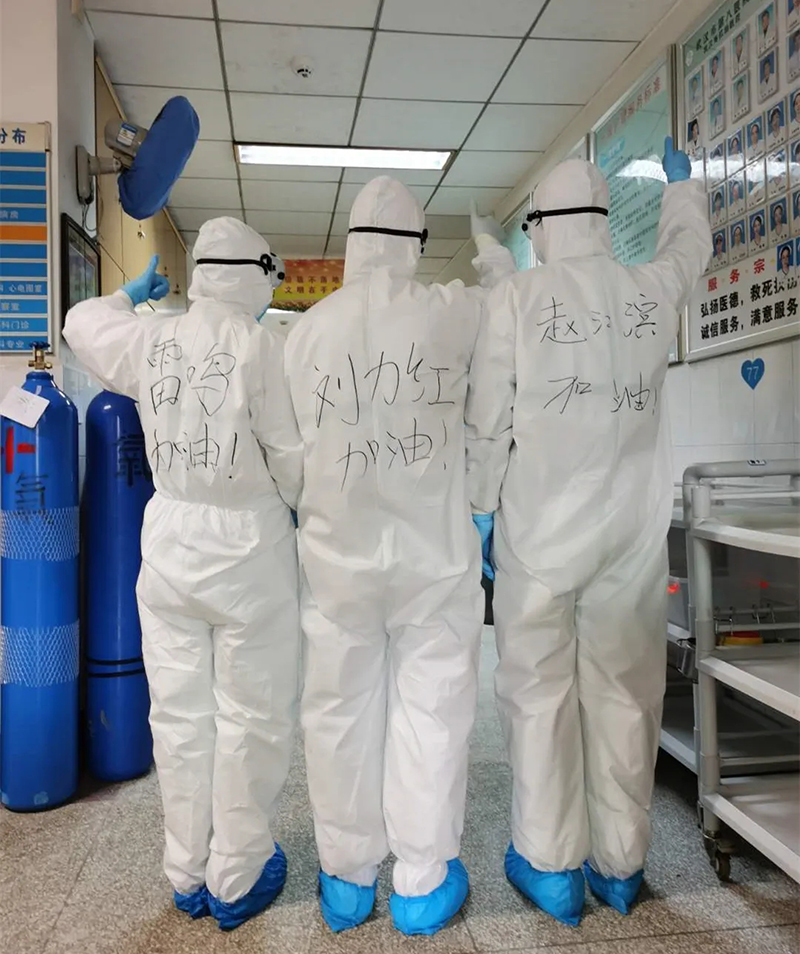 (800)2月24日起，劉力紅團隊正式進(jìn)入病區開(kāi)展中醫診療（圖片來(lái)源：同有三和基金會(huì )）.jpg